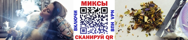 БУТИРАТ вода  Скопин 