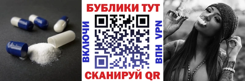 это какой сайт  Скопин  Экстази 280мг 