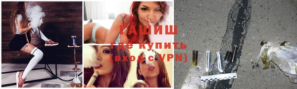 мефедрон VHQ Баксан