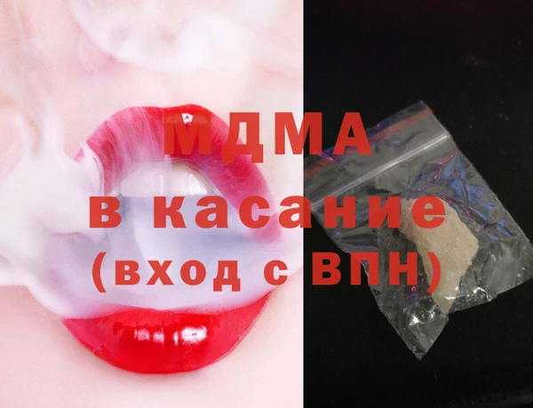 мефедрон VHQ Баксан