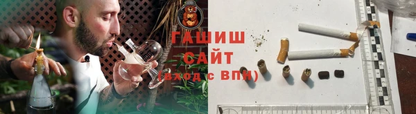 гашиш Приозерск