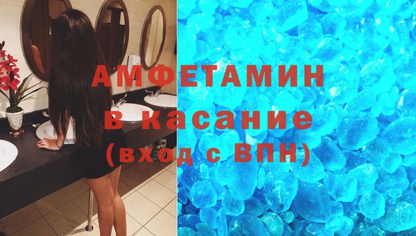 кокс Балахна
