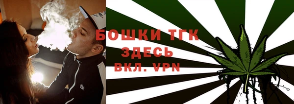 кокс Балахна