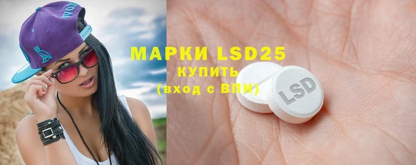 мефедрон VHQ Баксан