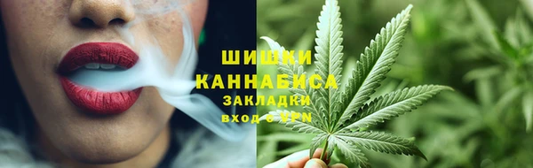 мефедрон VHQ Баксан