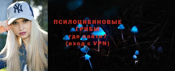 мефедрон VHQ Баксан