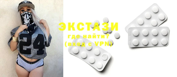 мефедрон VHQ Баксан