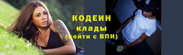 кокс Балахна