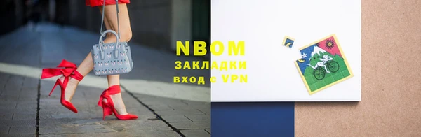 мефедрон VHQ Баксан