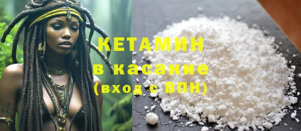 кокс Балахна