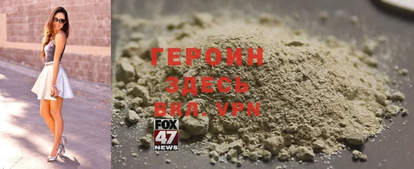 кокс Балахна