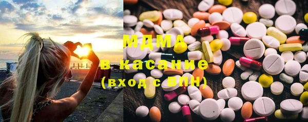 прущий лед Пролетарск