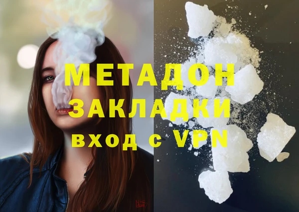 кокс Балахна