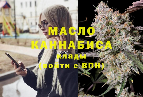 кокс Балахна