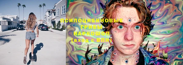 кокс Балахна