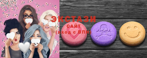 мефедрон VHQ Баксан