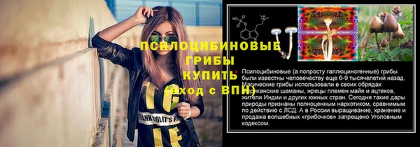 мефедрон VHQ Баксан