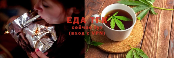 мефедрон VHQ Баксан