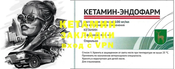 кокс Балахна