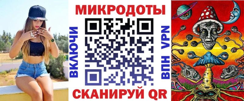 Псилоцибиновые грибы прущие грибы  Скопин 